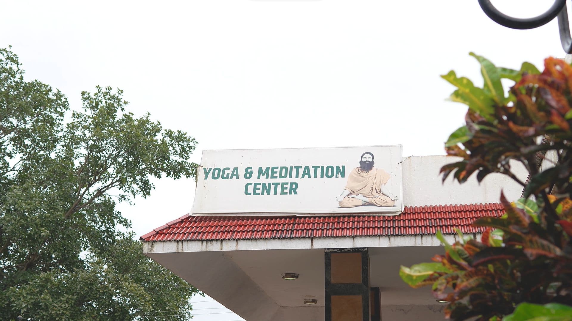 Atmabodh Wellness Center campus, view 1