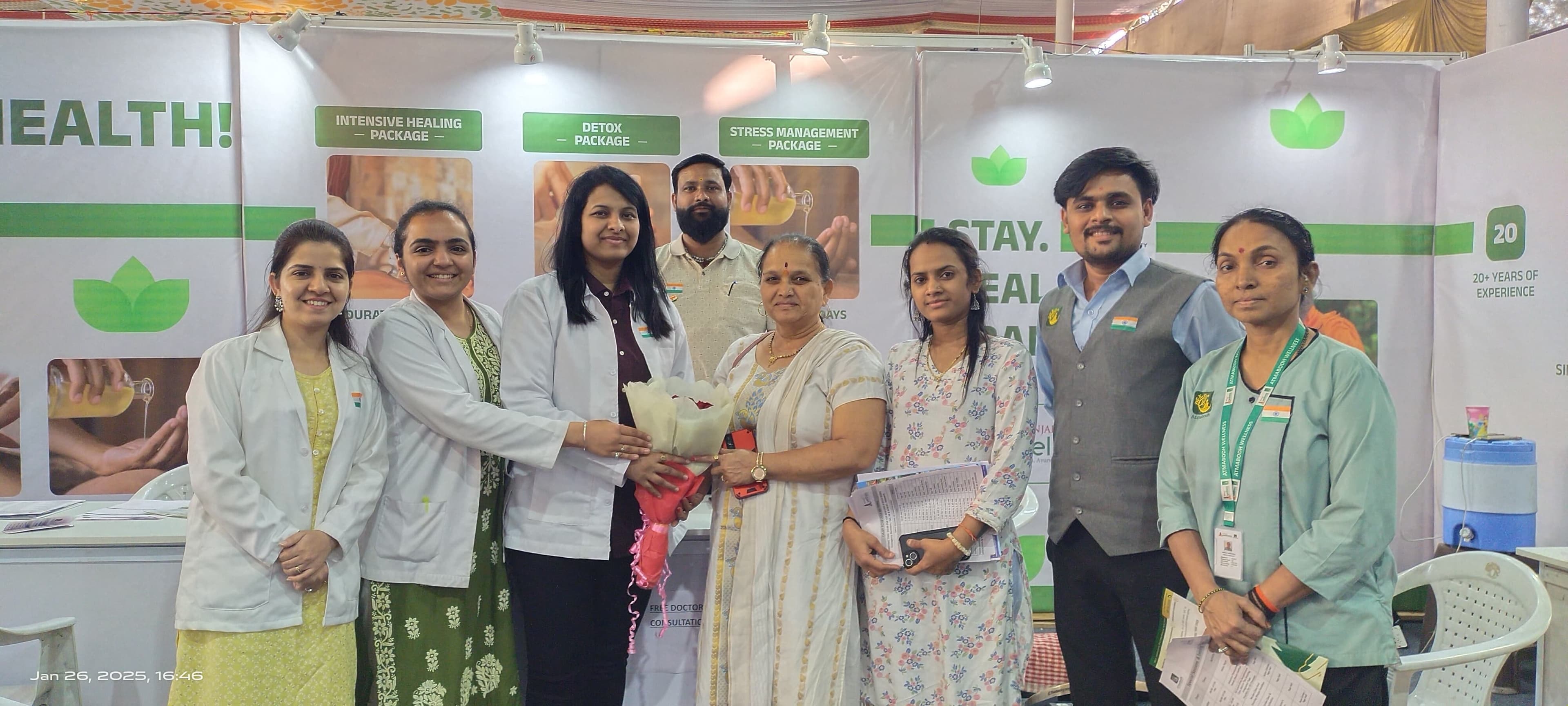 Sakaal Tourism Grand Expo 2024