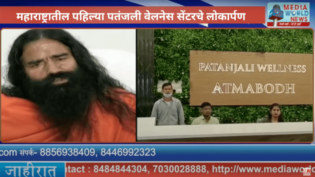 Media World News (16 Dec 2021)