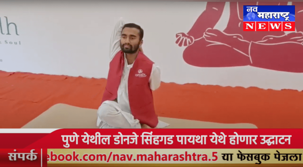 Nav Bharat Times (14/04/2022)